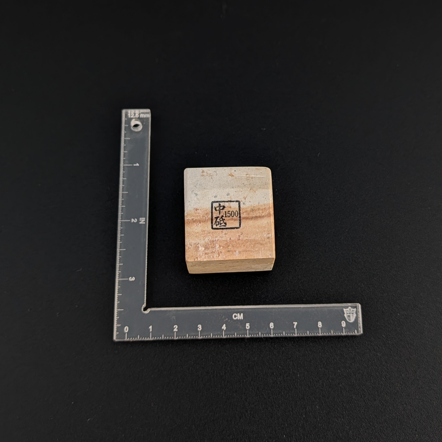 Amakusa Kumamoto Binsui (#1500) Tomo Nagura