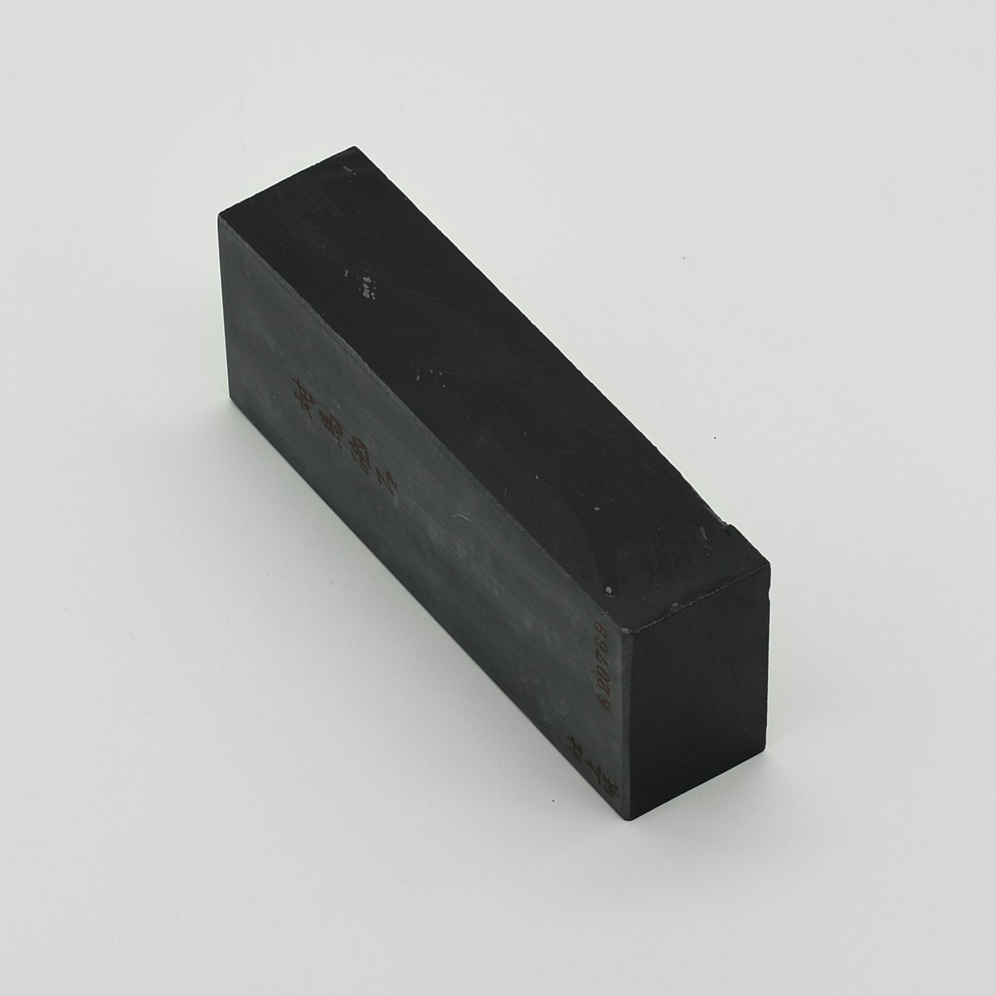 Tsushima Nagura Whetstone