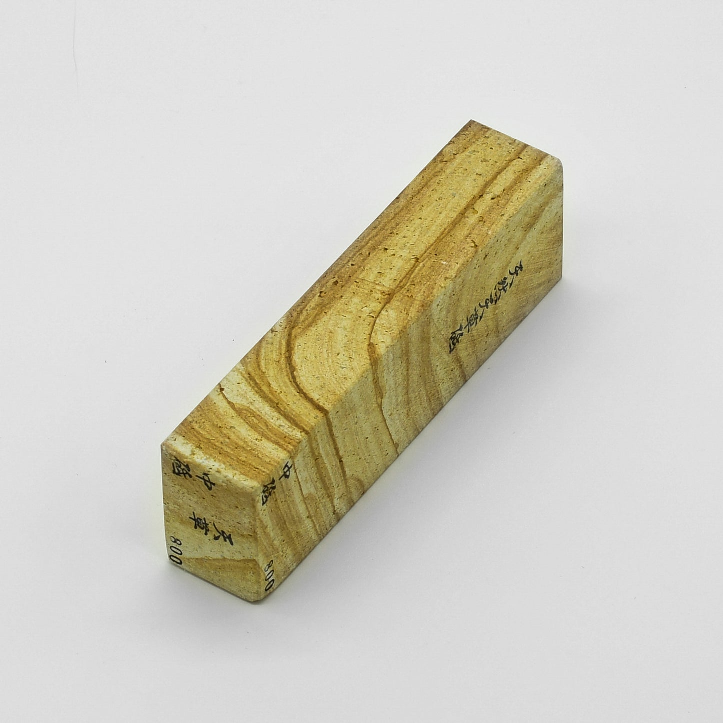 Tora-to (Tiger Stone) JNAT