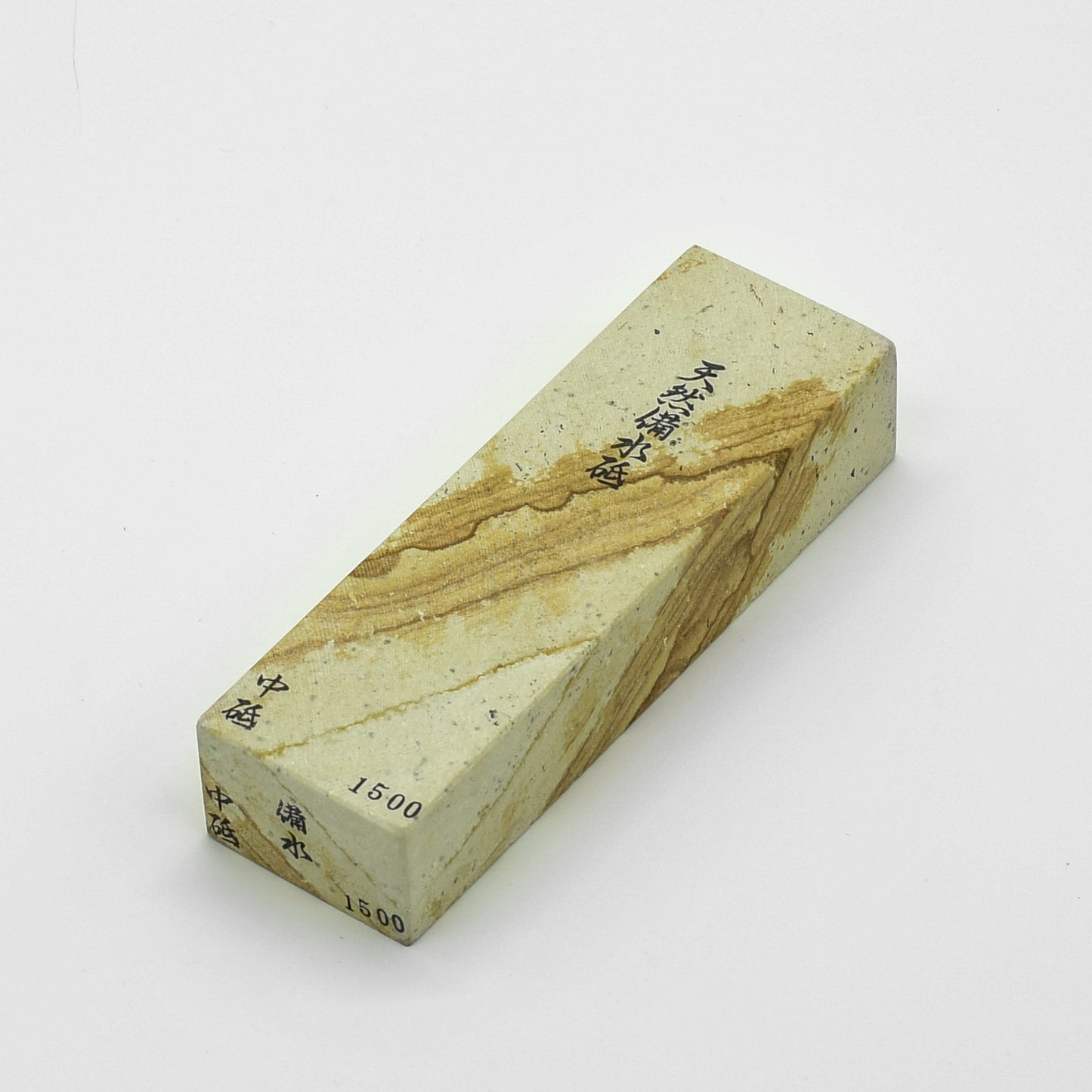 Amakusa JNAT whetstone