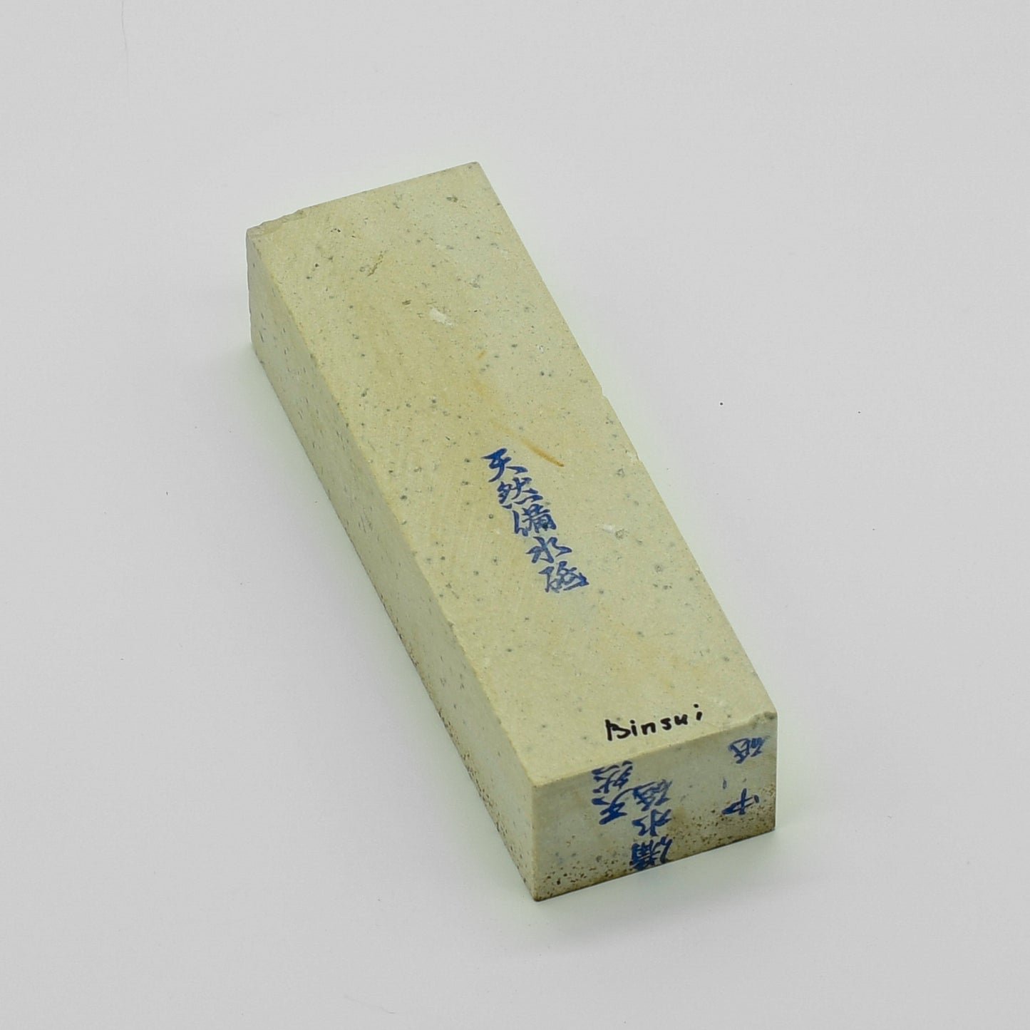 Amakusa (Binsui) JNAT