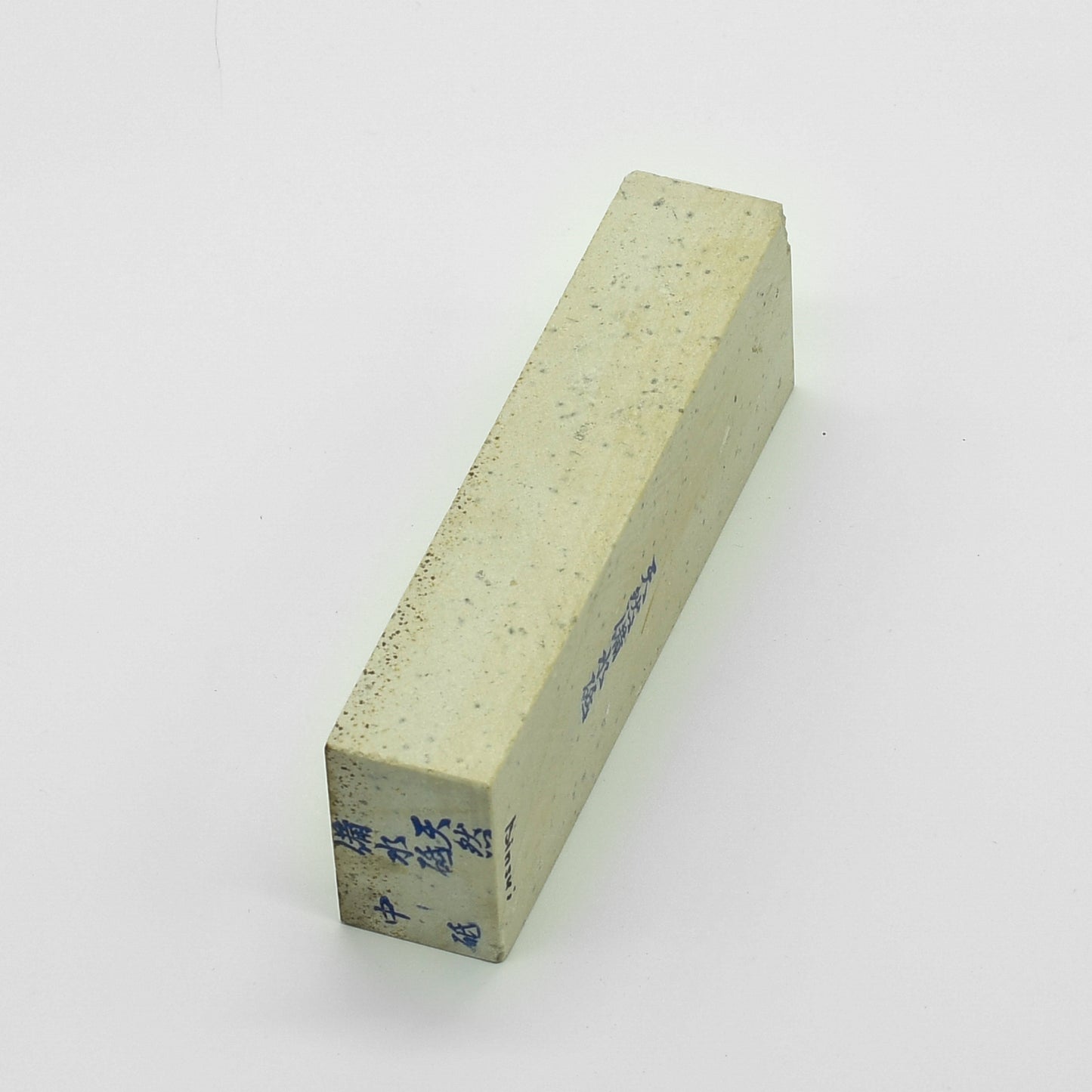 Amakusa (Binsui) JNAT