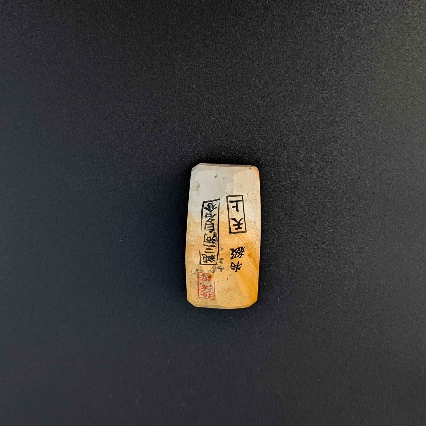 Asano Mikawa Nagura - Tenjo, Tokujo #97U654R47