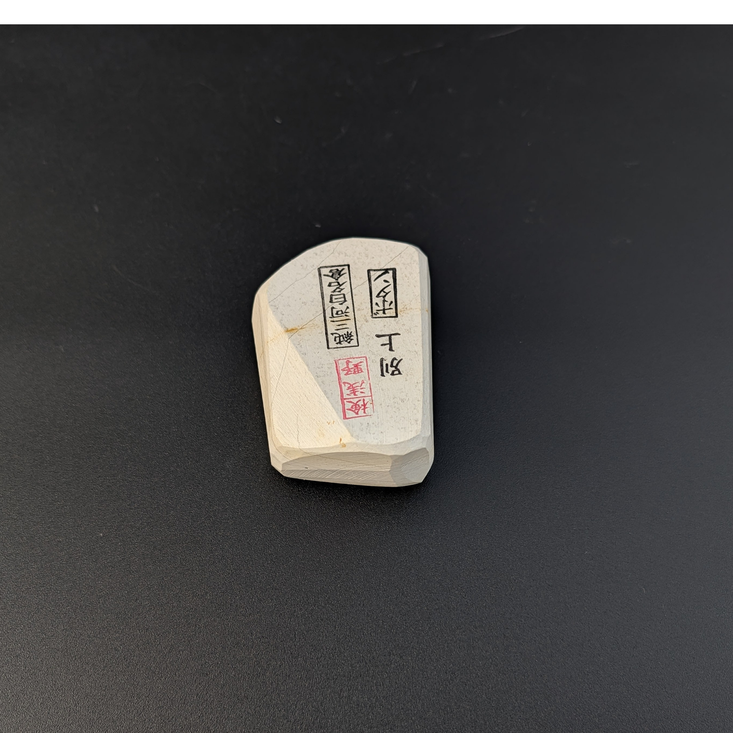 Asano Mikawa  Nagura - Botan, Betsu-jo #87SD342n765