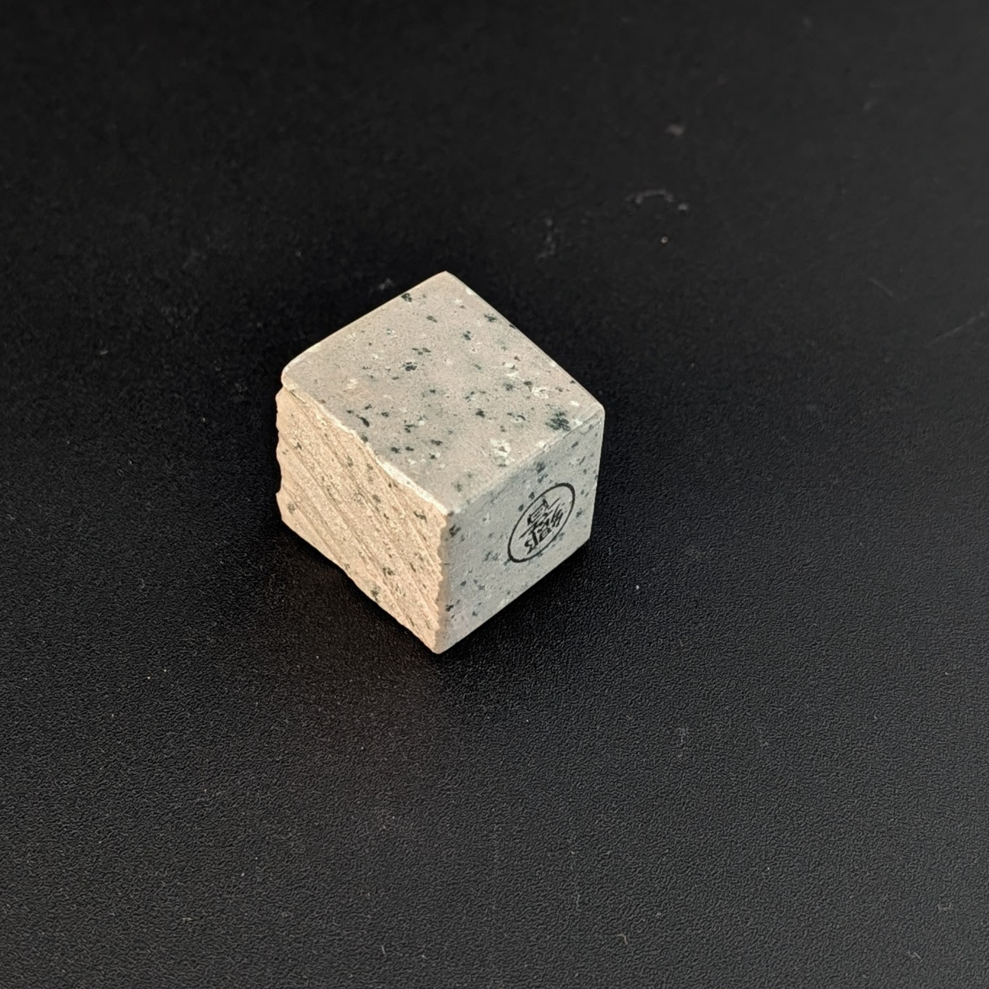 Tajima Nakato Tomo Nagura / Slurry Stone