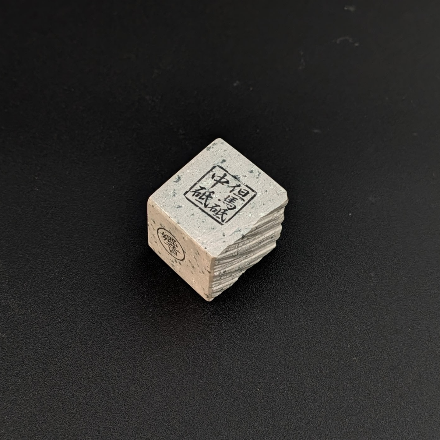 Tajima Nakato Tomo Nagura / Slurry Stone