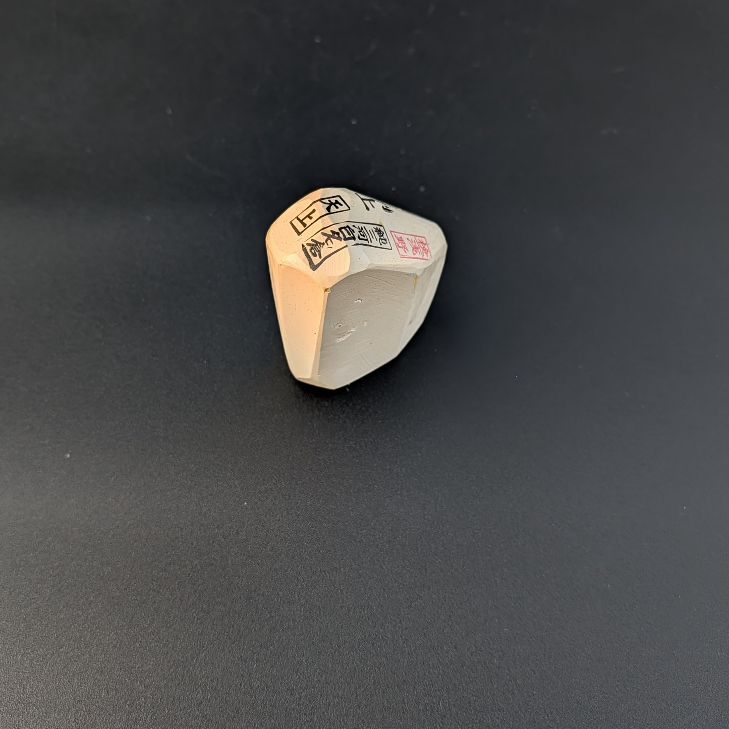 Asano Mikawa Nagura - Tenjou, Betsu-jo #3514d03s