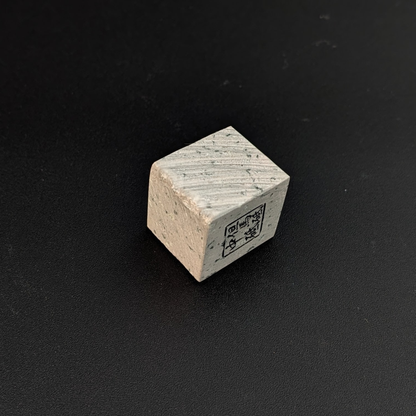 Tajima Nakato Tomo Nagura / Slurry Stone