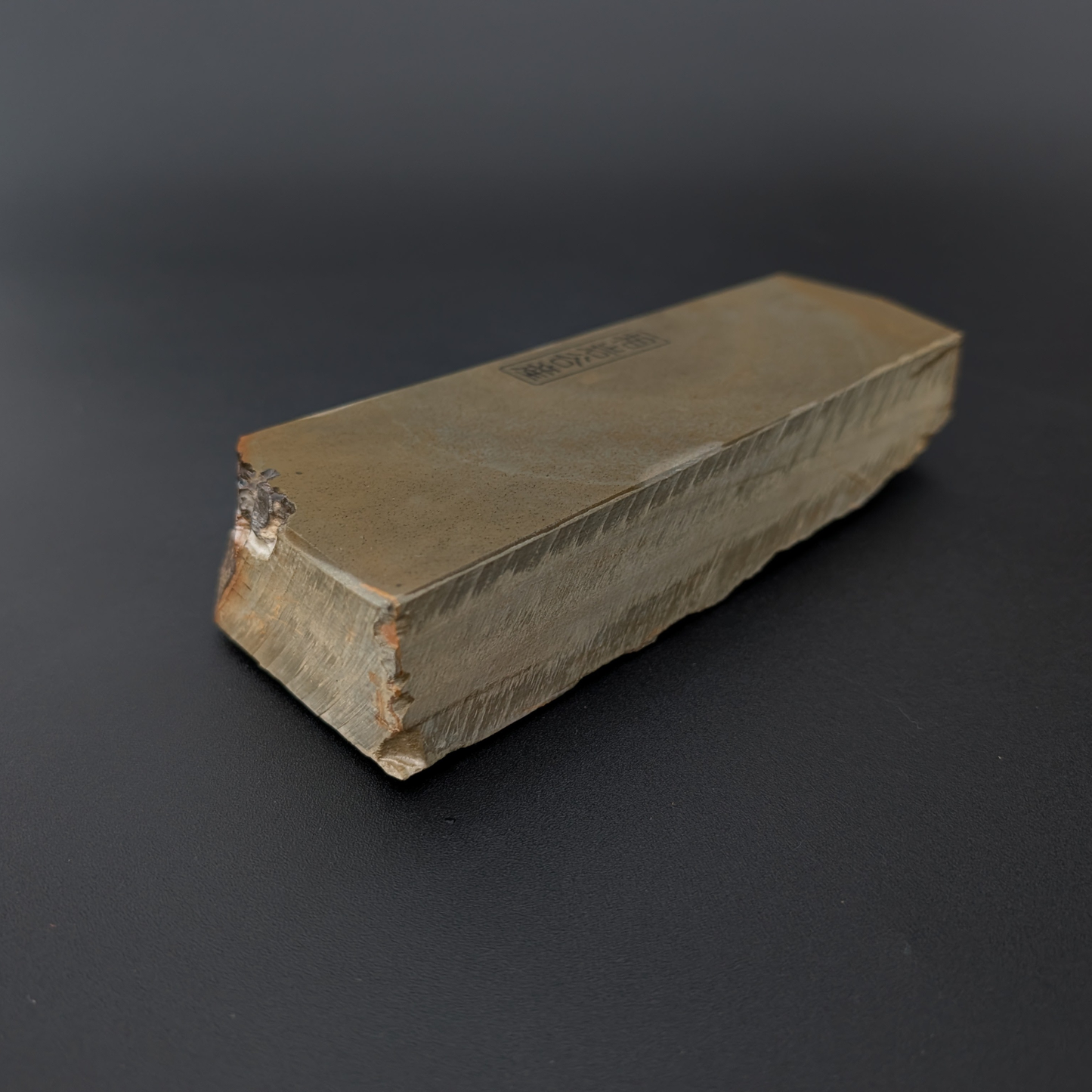 Aiiwatani #022