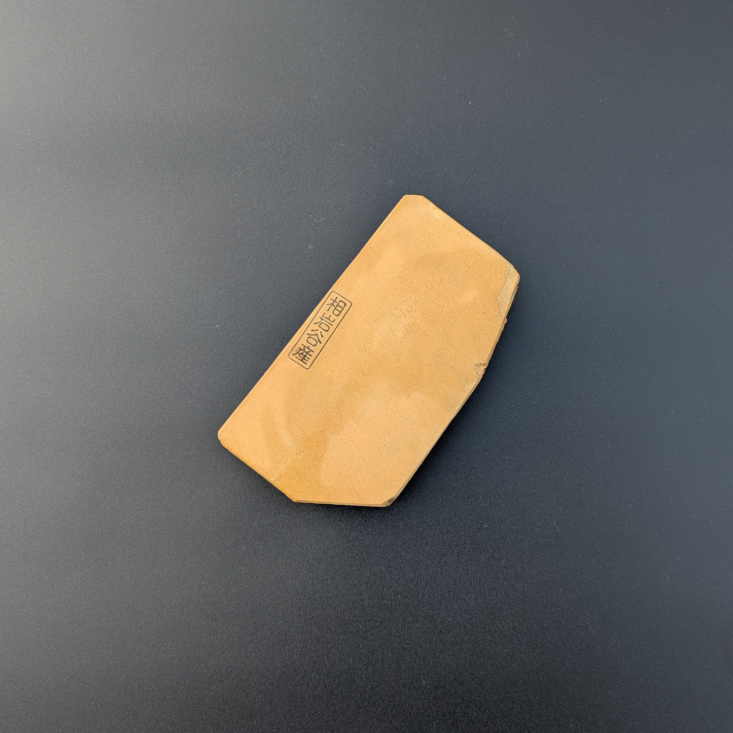 Aiiwatani Tomae Japanese Natural Whetstone (JNAT) – Koppa #023