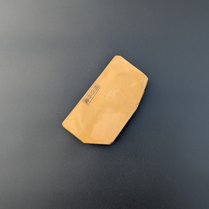 Aiiwatani Tomae Japanese Natural Whetstone (JNAT) – Koppa #023